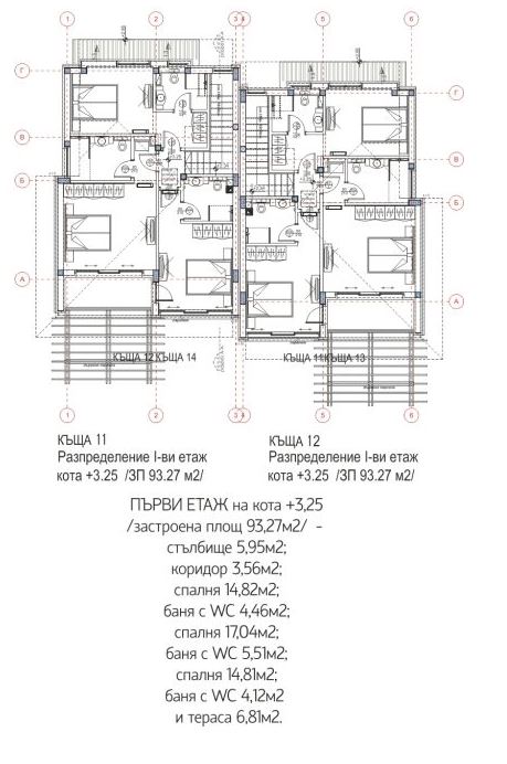 Prestige-Meereshäuschen mit Pool in Lozenets – Luxus, Ruhe und inspirierende Aussichten